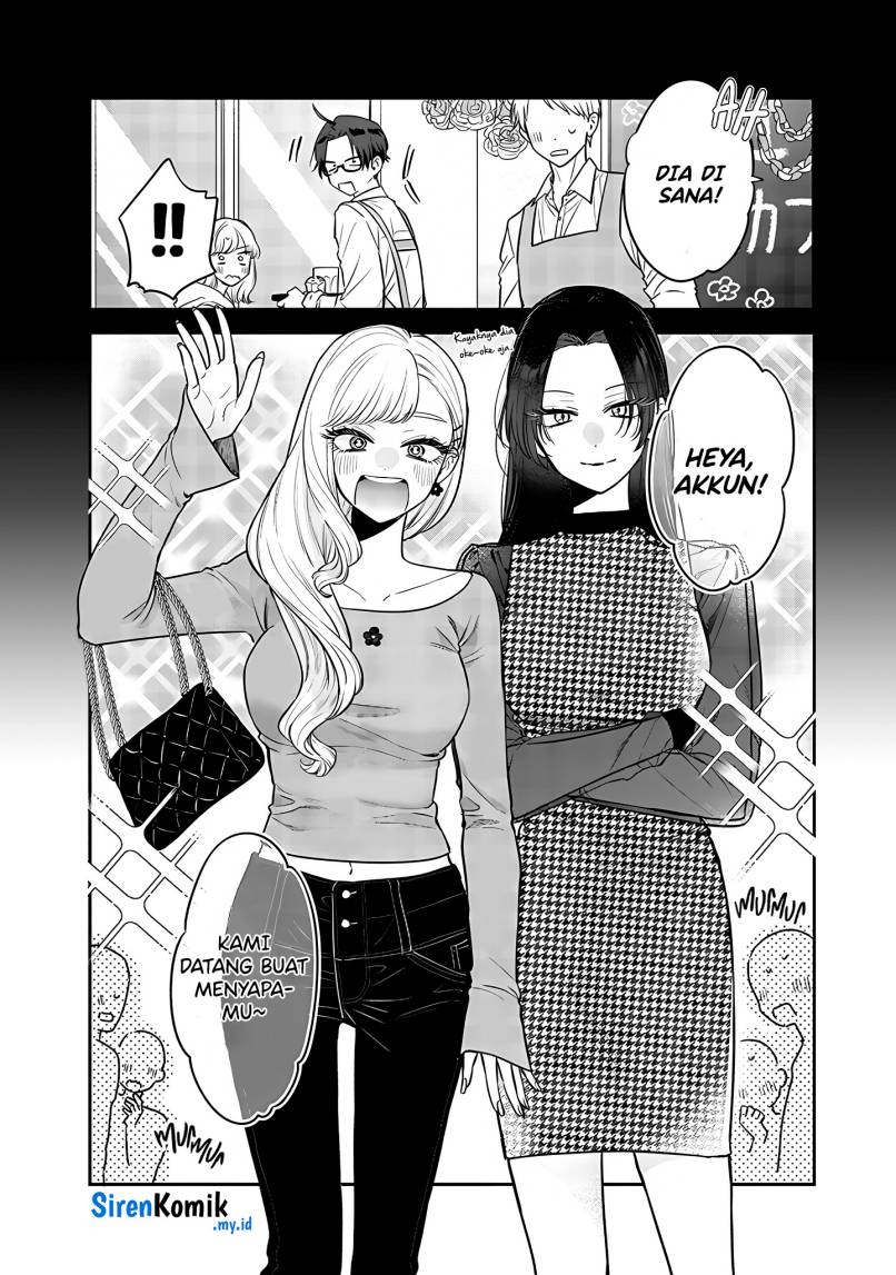 Ane no Tomodachi Chapter 03 - Halaman 7
