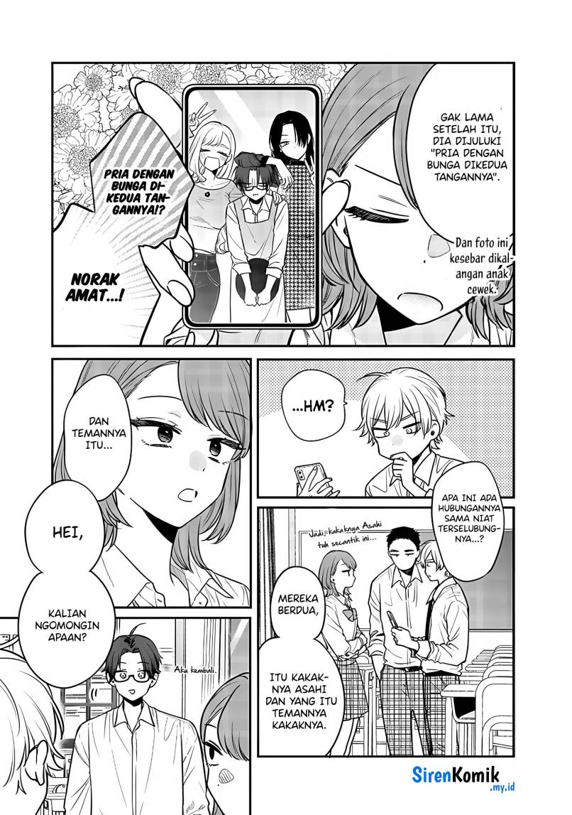 Ane no Tomodachi Chapter 03 - Halaman 8