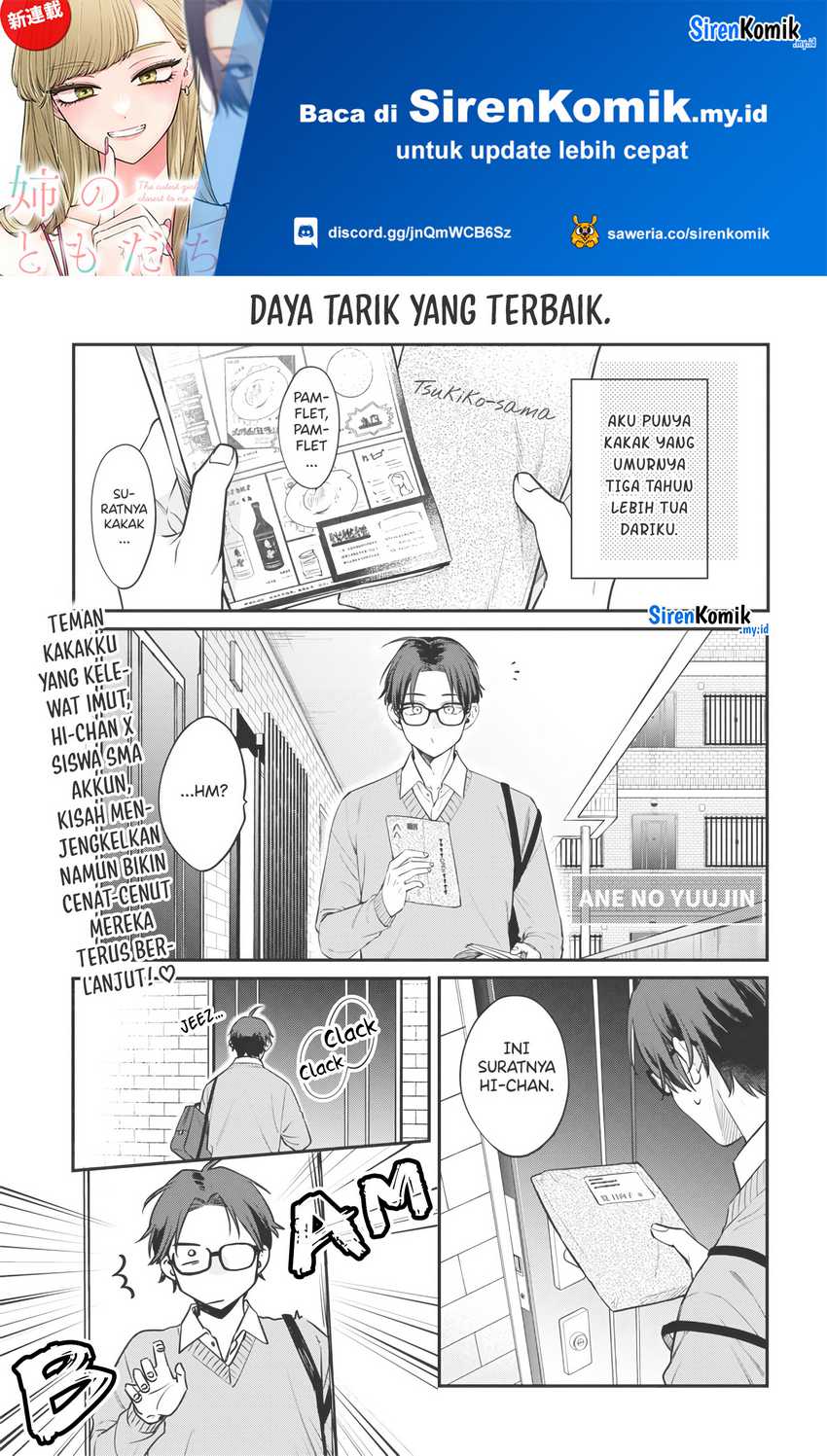 Manga Ane no Tomodachi Chapter 02 gambar 2