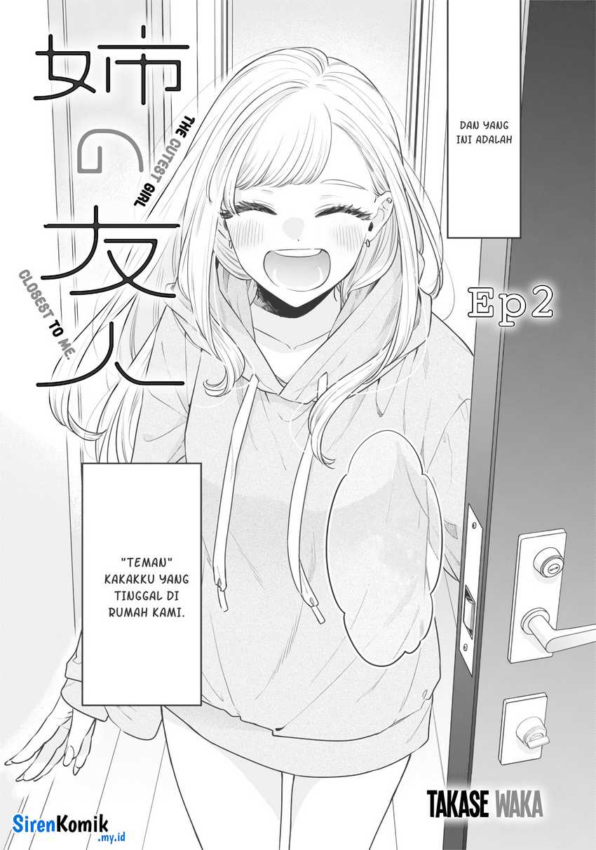 Ane no Tomodachi Chapter 02 - Halaman 3