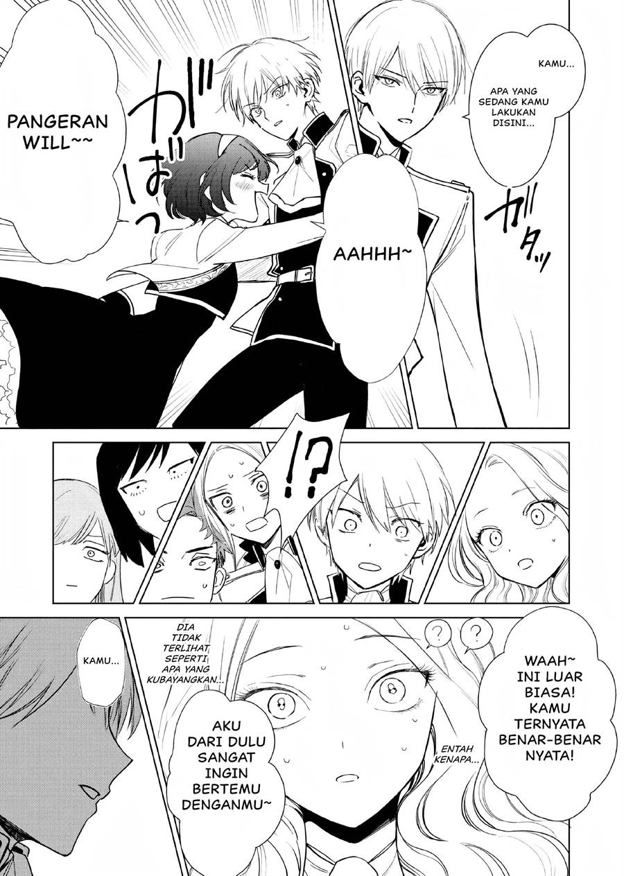 Akuyaku Reijou no Naka no Hito Chapter 02 - Halaman 10