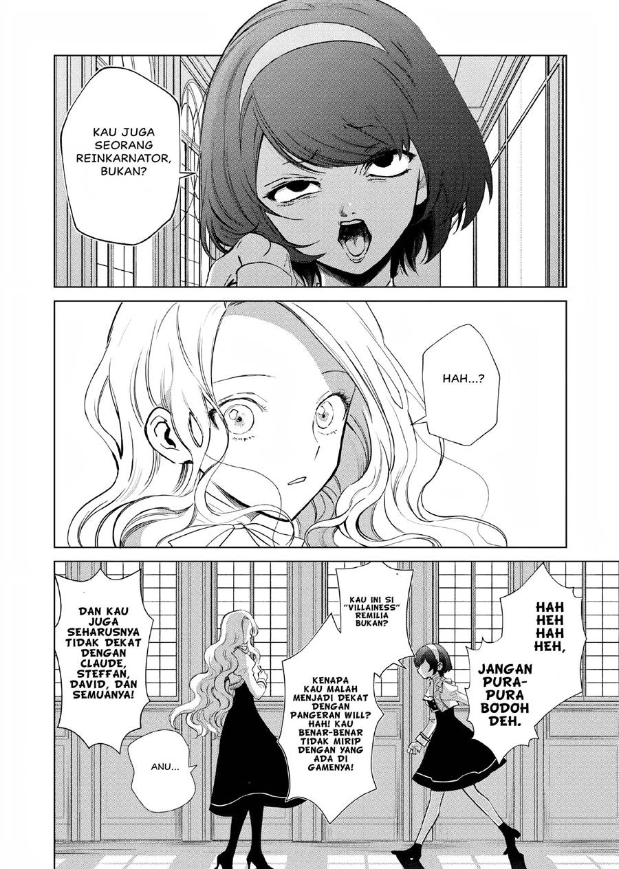 Akuyaku Reijou no Naka no Hito Chapter 02 - Halaman 13