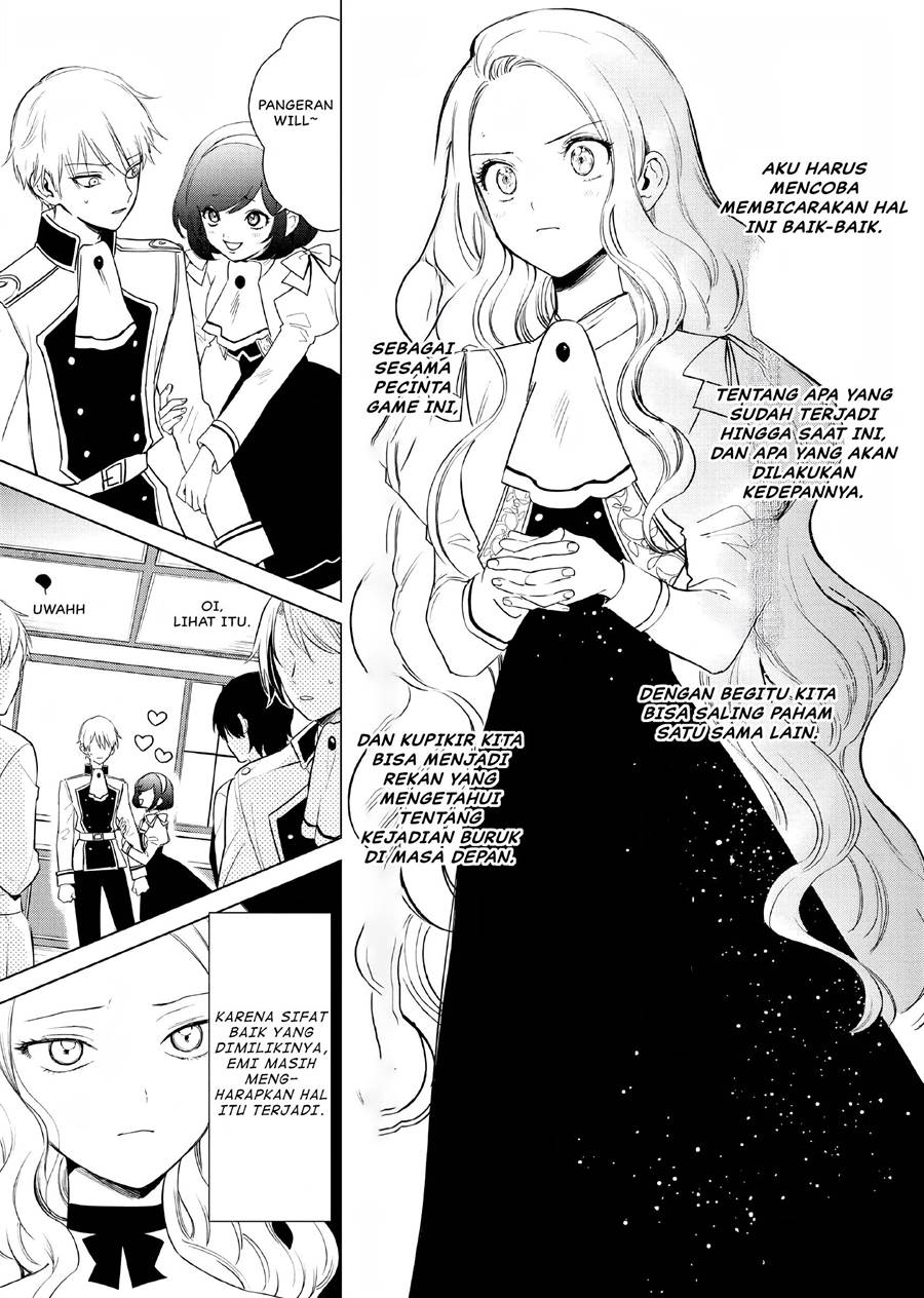 Akuyaku Reijou no Naka no Hito Chapter 02 - Halaman 18