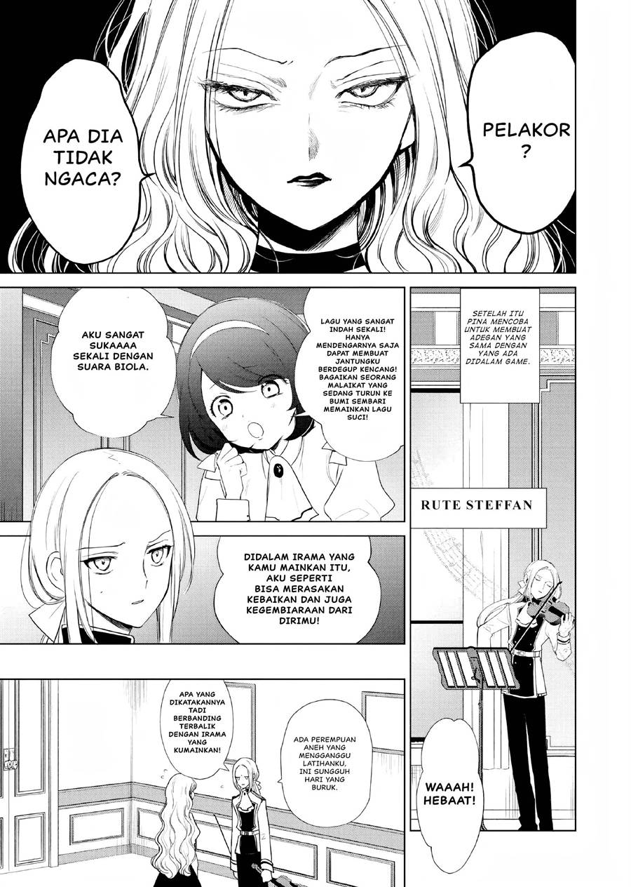 Akuyaku Reijou no Naka no Hito Chapter 02 - Halaman 20