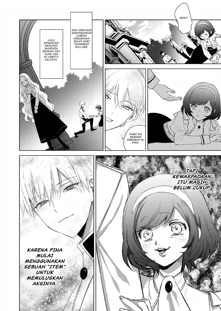 Akuyaku Reijou no Naka no Hito Chapter 02 - Halaman 27