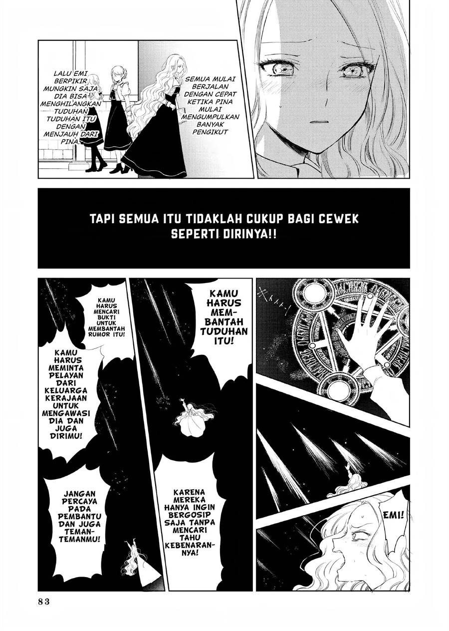 Akuyaku Reijou no Naka no Hito Chapter 02 - Halaman 32