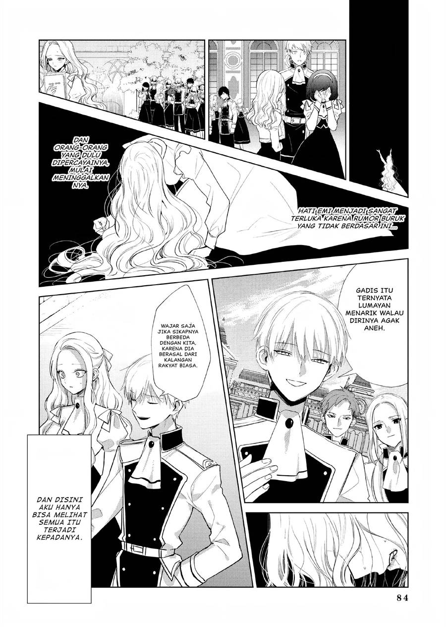 Akuyaku Reijou no Naka no Hito Chapter 02 - Halaman 33