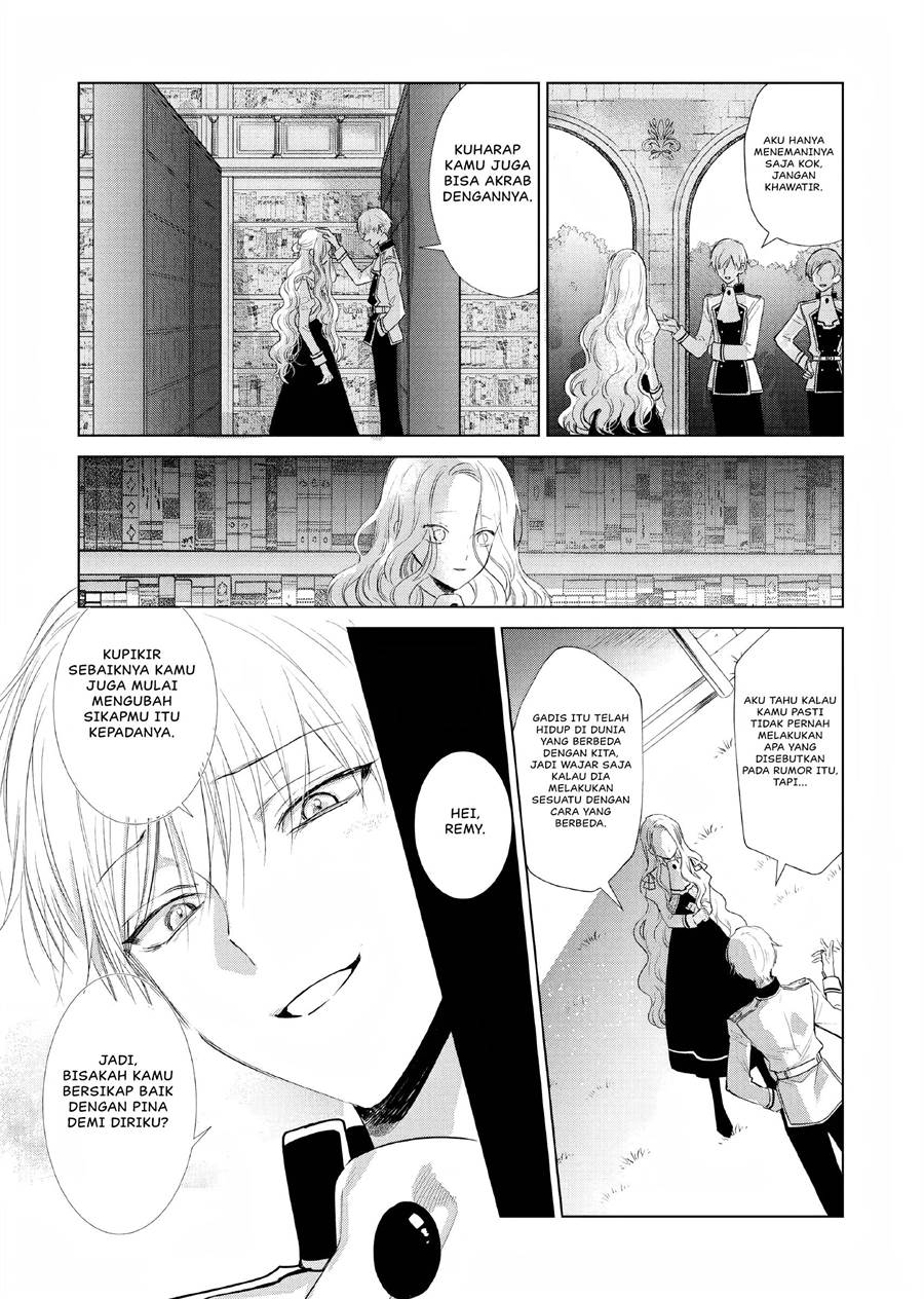 Akuyaku Reijou no Naka no Hito Chapter 02 - Halaman 34