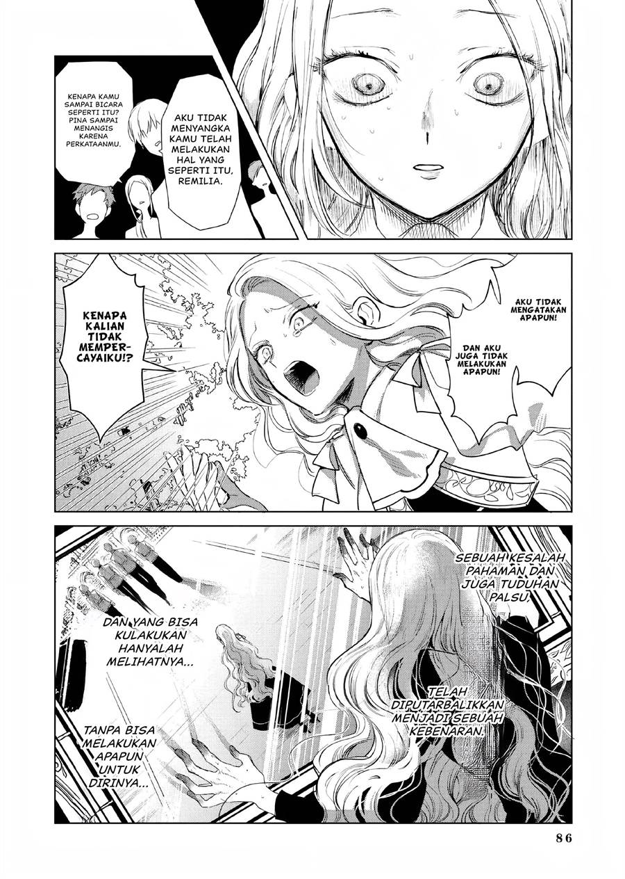 Akuyaku Reijou no Naka no Hito Chapter 02 - Halaman 35