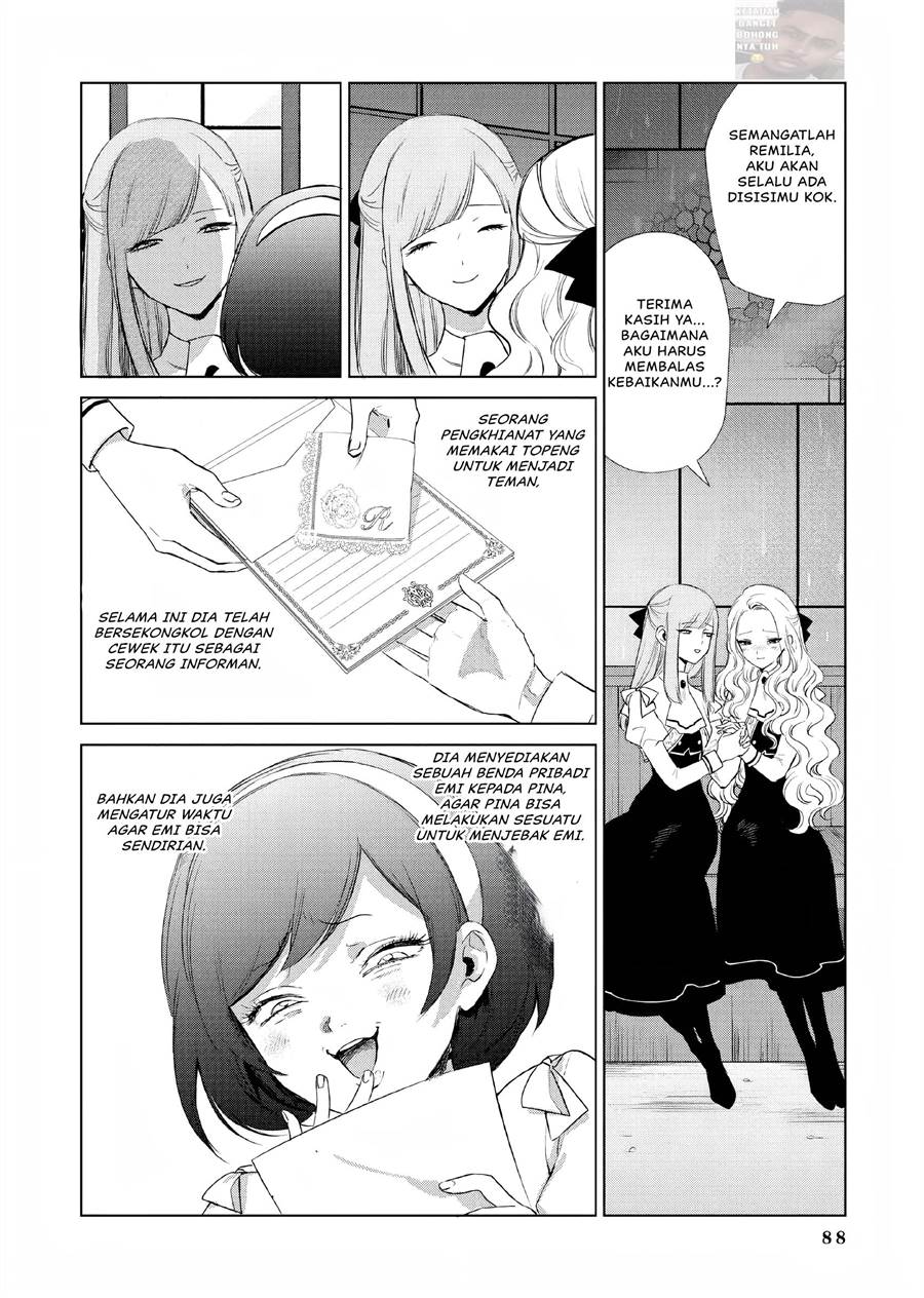Akuyaku Reijou no Naka no Hito Chapter 02 - Halaman 37