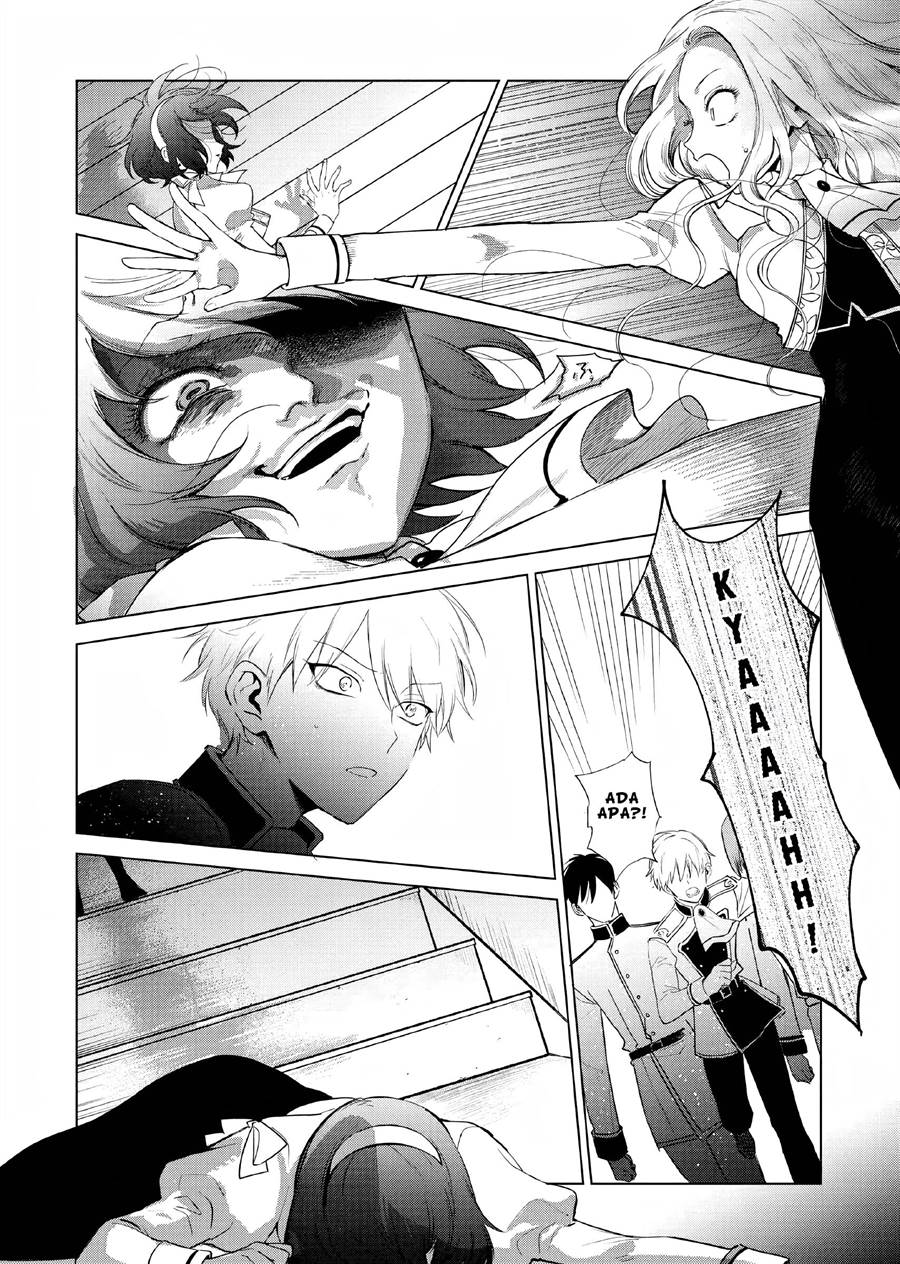 Akuyaku Reijou no Naka no Hito Chapter 02 - Halaman 40