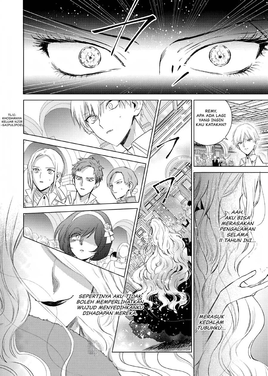 Akuyaku Reijou no Naka no Hito Chapter 02 - Halaman 47