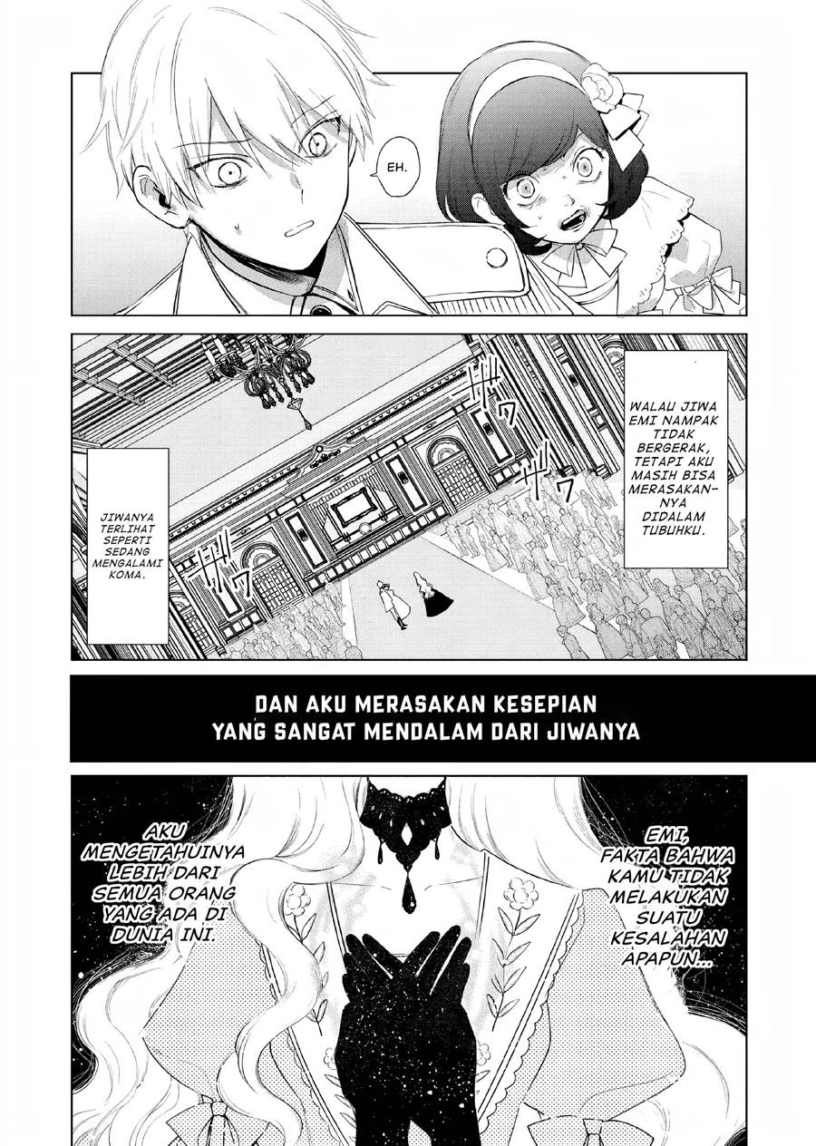 Akuyaku Reijou no Naka no Hito Chapter 02 - Halaman 49