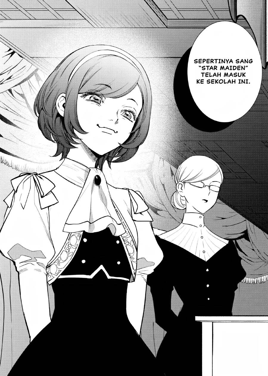 Akuyaku Reijou no Naka no Hito Chapter 02 - Halaman 5
