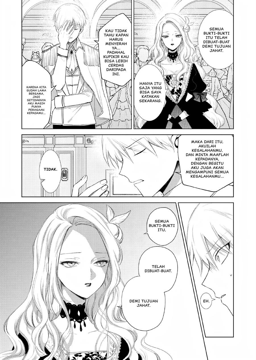 Akuyaku Reijou no Naka no Hito Chapter 02 - Halaman 52