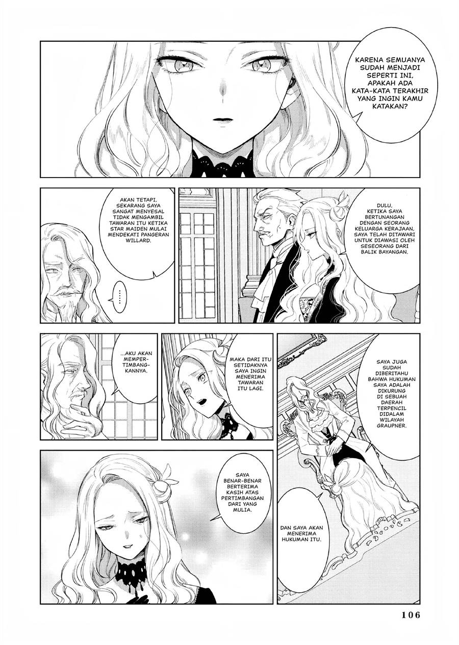 Akuyaku Reijou no Naka no Hito Chapter 02 - Halaman 55