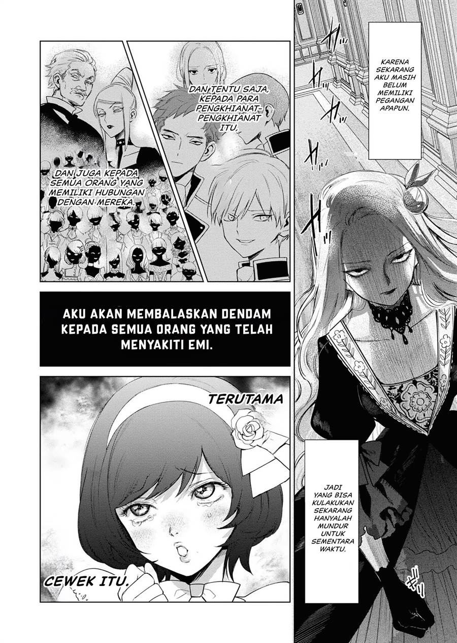 Akuyaku Reijou no Naka no Hito Chapter 02 - Halaman 57