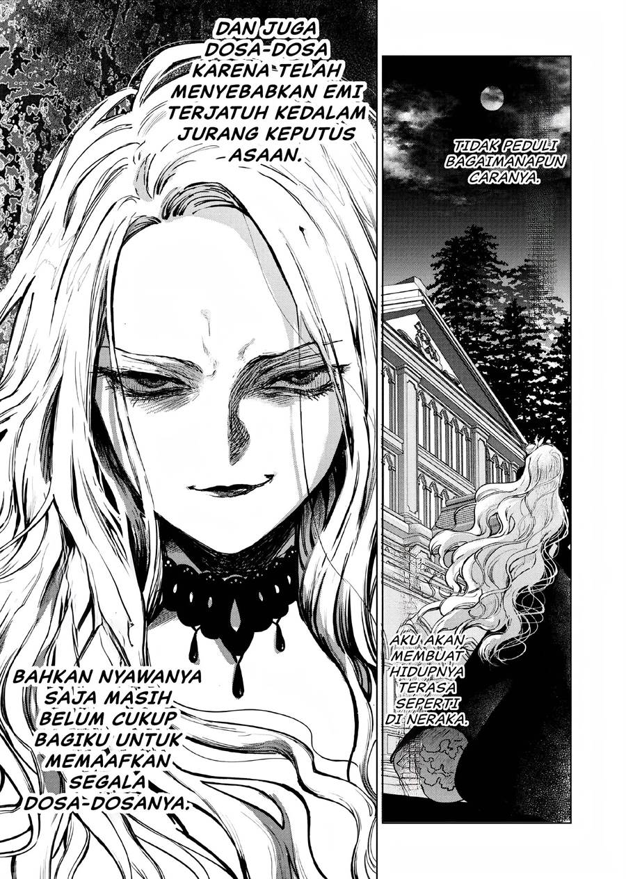 Akuyaku Reijou no Naka no Hito Chapter 02 - Halaman 58