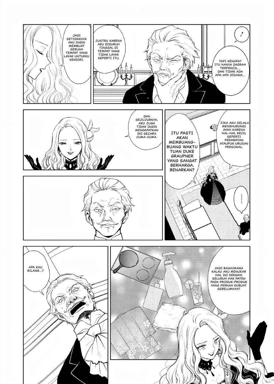 Akuyaku Reijou no Naka no Hito Chapter 02 - Halaman 60