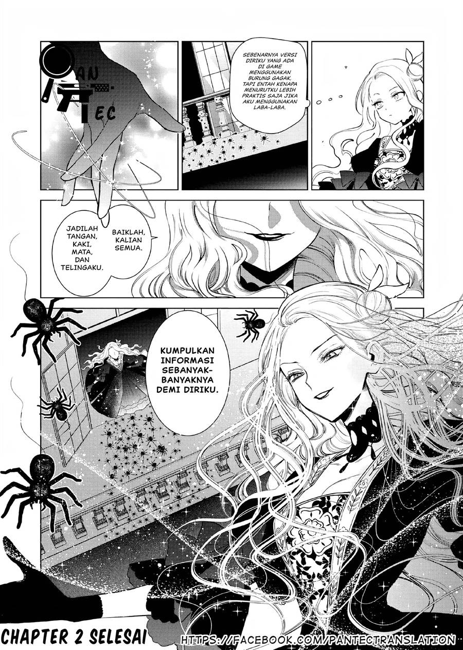 Akuyaku Reijou no Naka no Hito Chapter 02 - Halaman 63