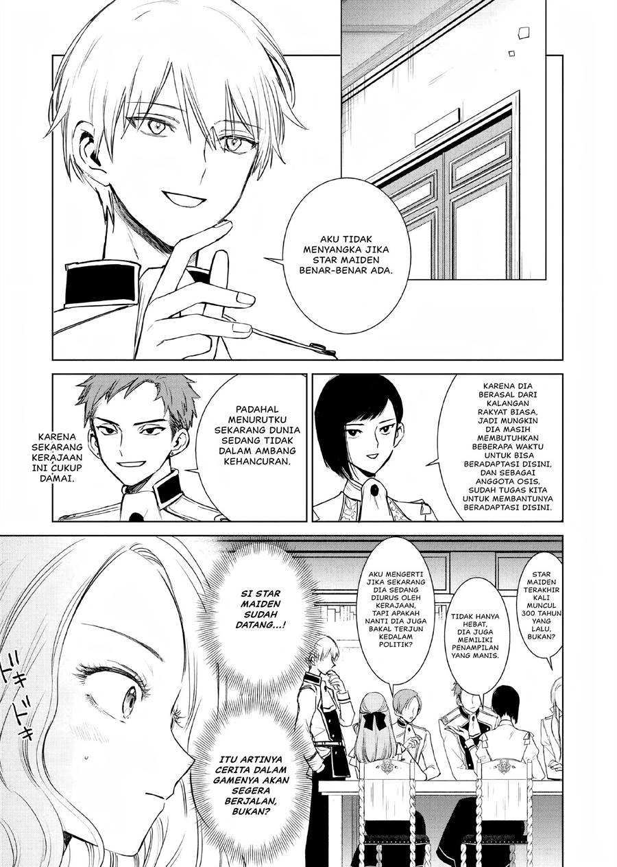 Akuyaku Reijou no Naka no Hito Chapter 02 - Halaman 8