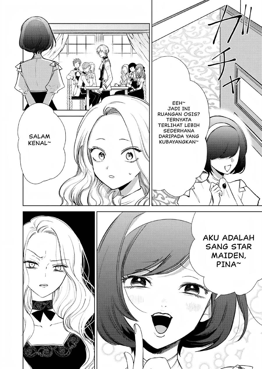 Akuyaku Reijou no Naka no Hito Chapter 02 - Halaman 9