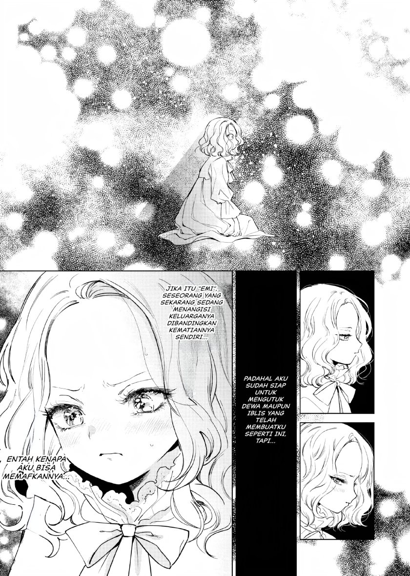 Akuyaku Reijou no Naka no Hito Chapter 01 - Halaman 13