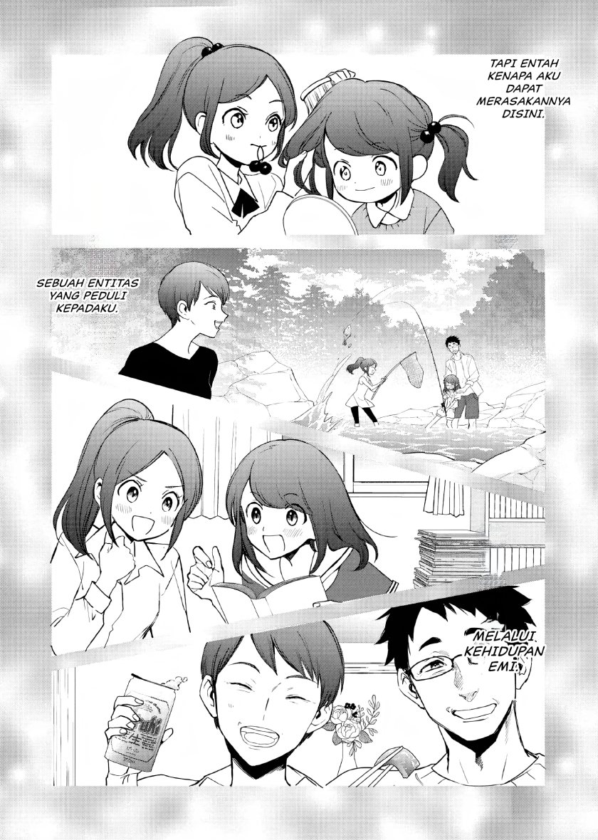 Akuyaku Reijou no Naka no Hito Chapter 01 - Halaman 15