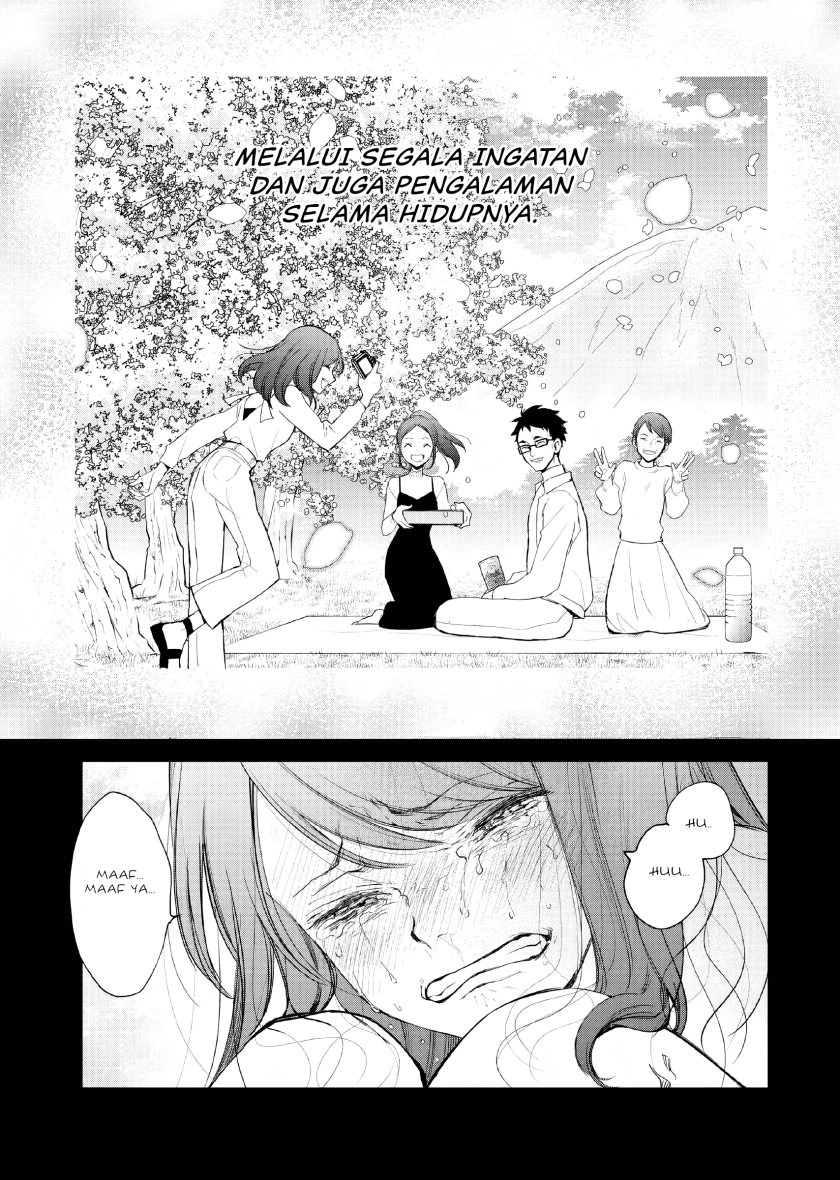 Akuyaku Reijou no Naka no Hito Chapter 01 - Halaman 16