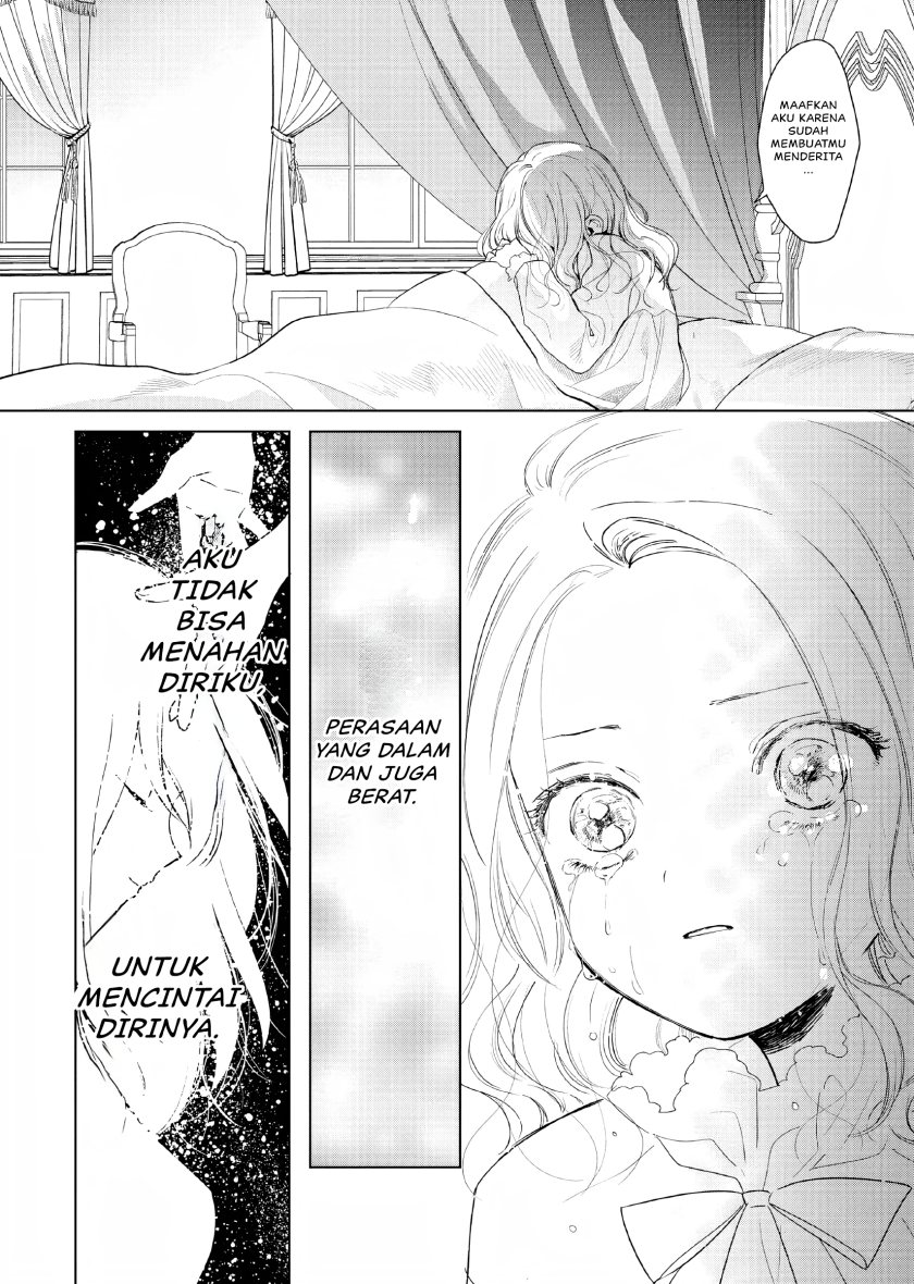 Akuyaku Reijou no Naka no Hito Chapter 01 - Halaman 17