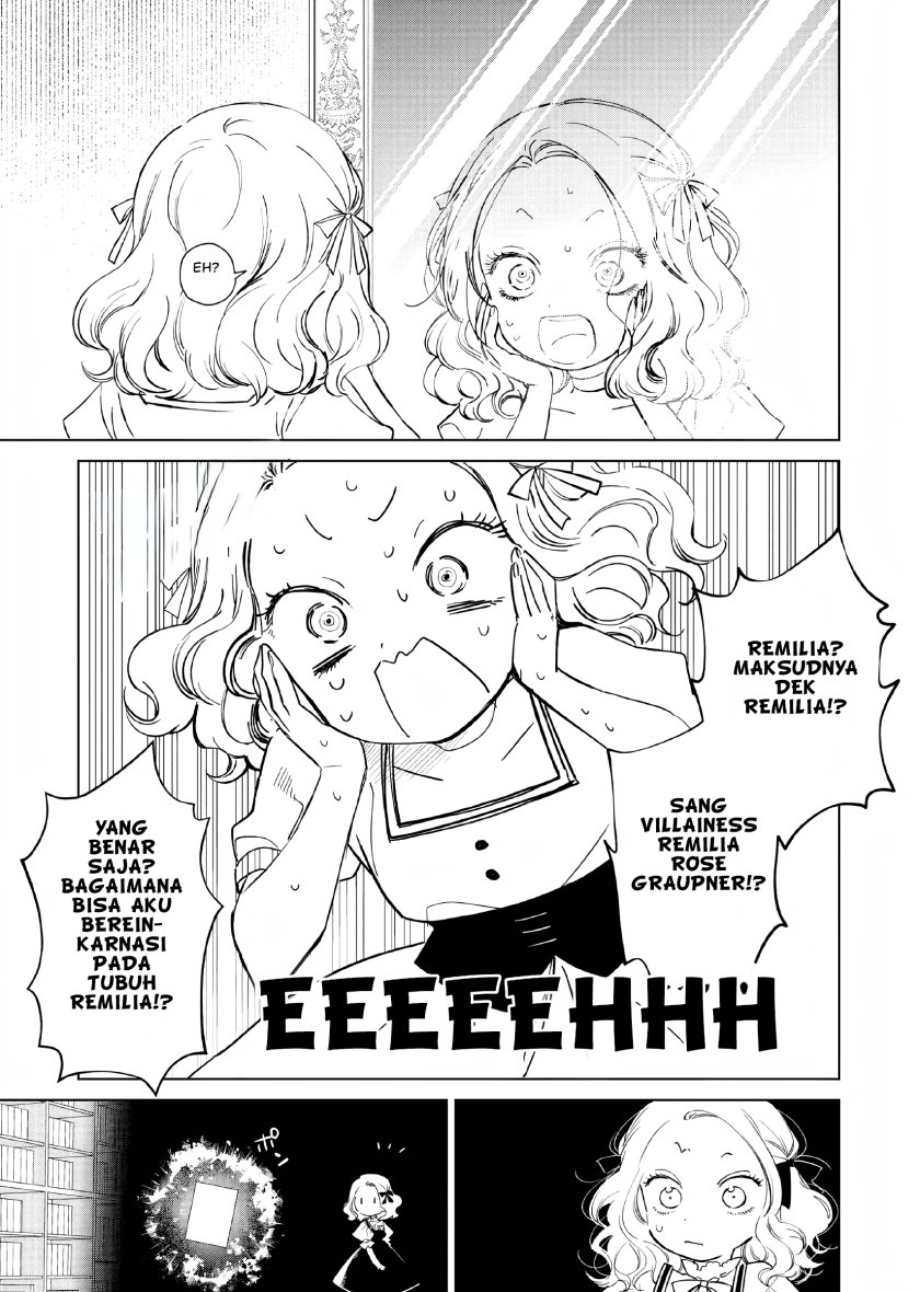 Akuyaku Reijou no Naka no Hito Chapter 01 - Halaman 19