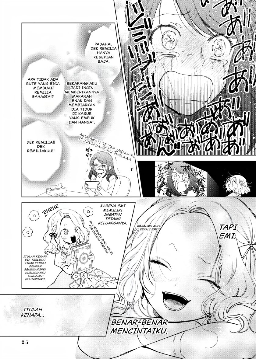 Akuyaku Reijou no Naka no Hito Chapter 01 - Halaman 23