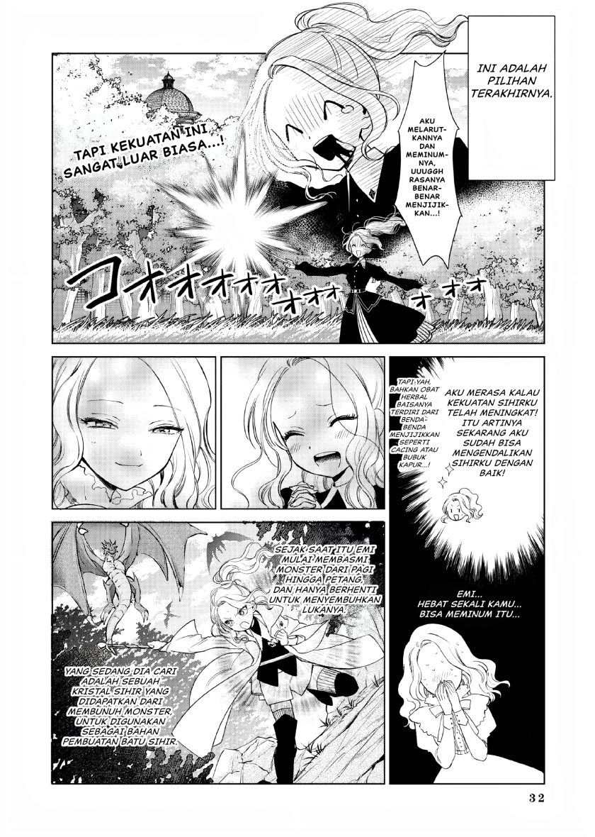 Akuyaku Reijou no Naka no Hito Chapter 01 - Halaman 30