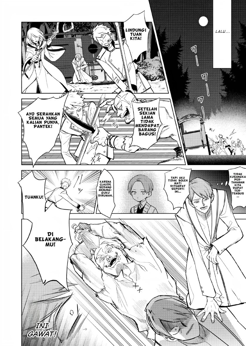 Akuyaku Reijou no Naka no Hito Chapter 01 - Halaman 32