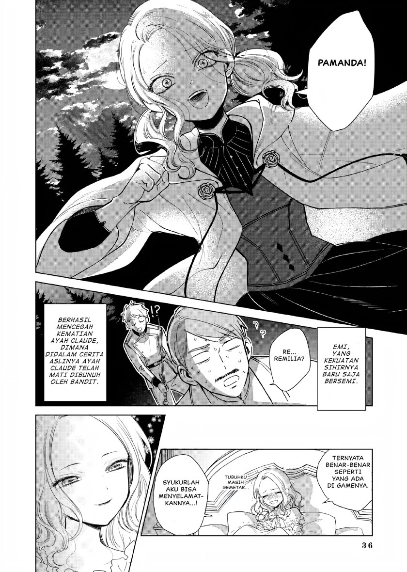 Akuyaku Reijou no Naka no Hito Chapter 01 - Halaman 34