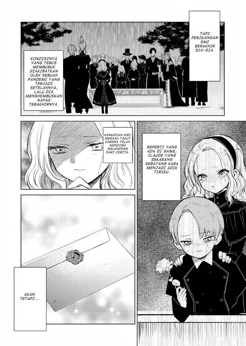 Akuyaku Reijou no Naka no Hito Chapter 01 - Halaman 35