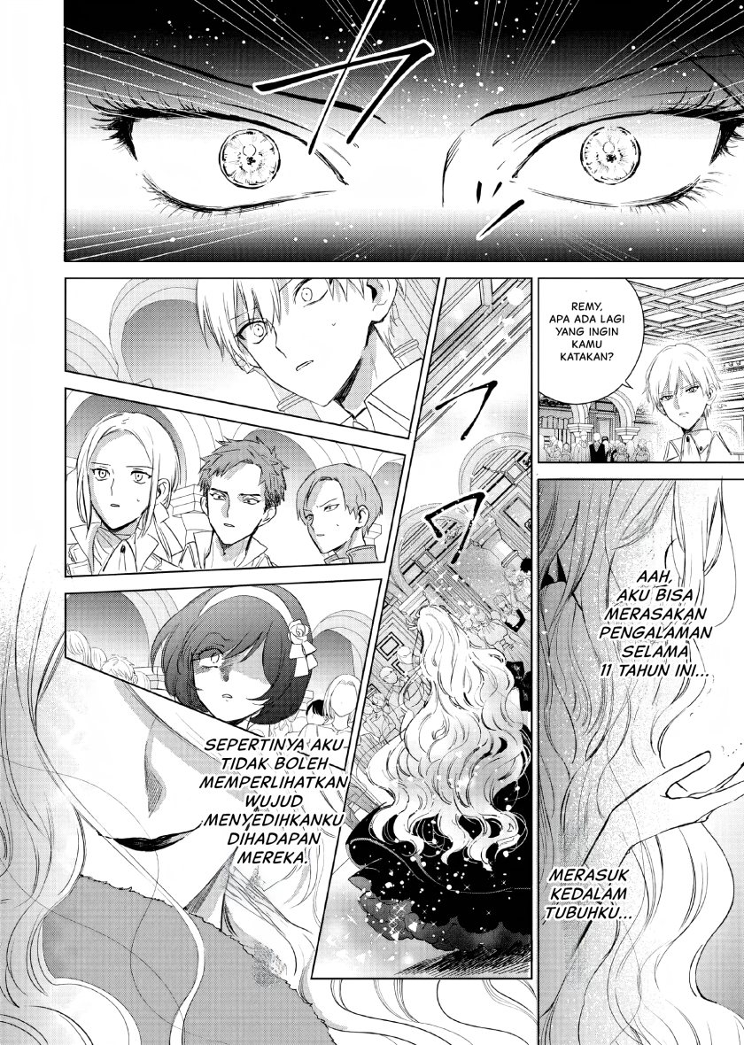 Akuyaku Reijou no Naka no Hito Chapter 01 - Halaman 4
