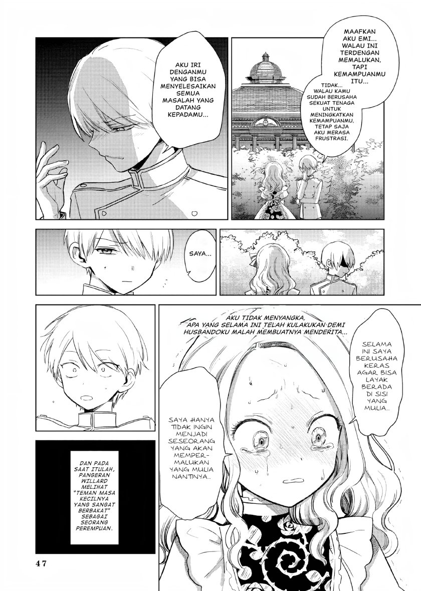 Akuyaku Reijou no Naka no Hito Chapter 01 - Halaman 45