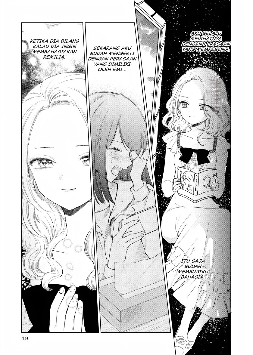 Akuyaku Reijou no Naka no Hito Chapter 01 - Halaman 47