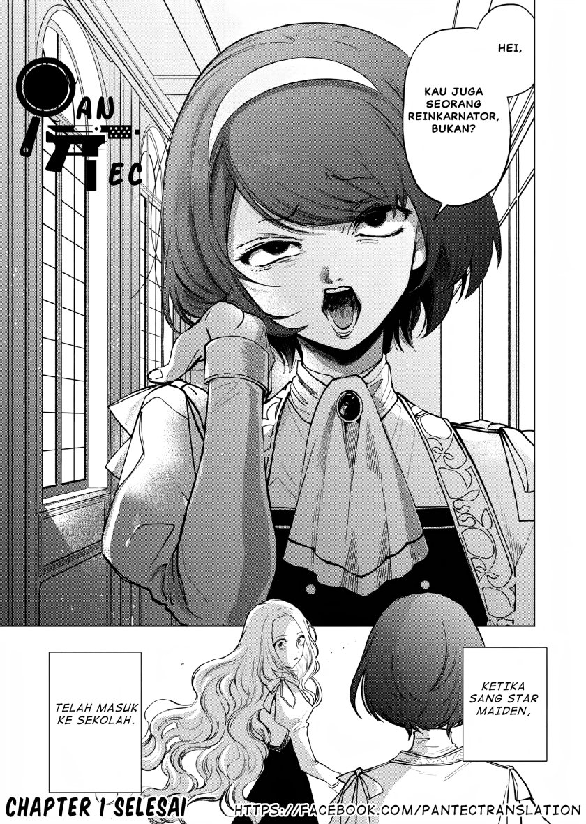 Akuyaku Reijou no Naka no Hito Chapter 01 - Halaman 49