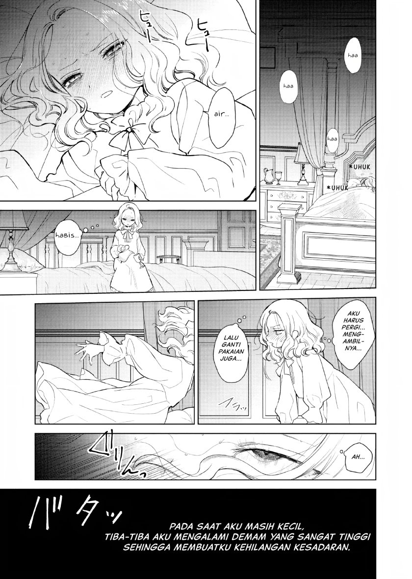 Akuyaku Reijou no Naka no Hito Chapter 01 - Halaman 7