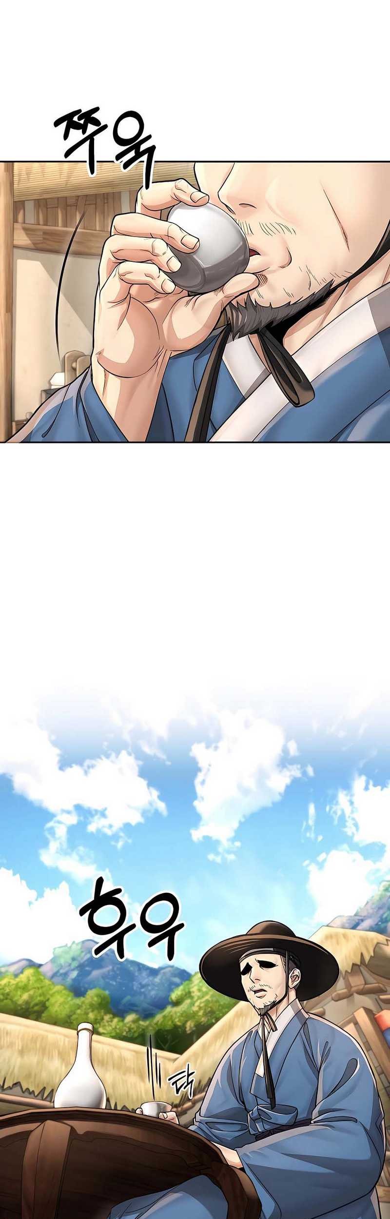 Manhwa Muscle Joseon Chapter 25 gambar 2