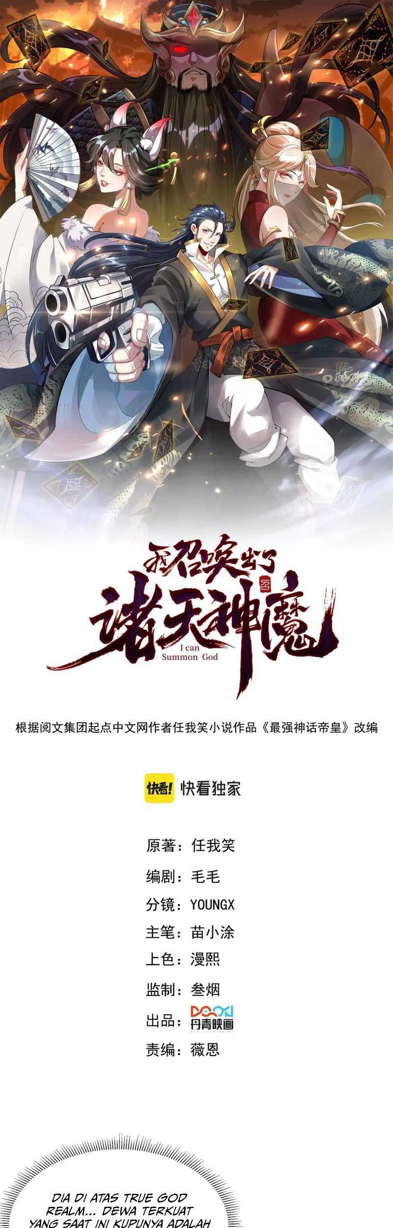 Manhua I Can Summon God Chapter 75 gambar 2