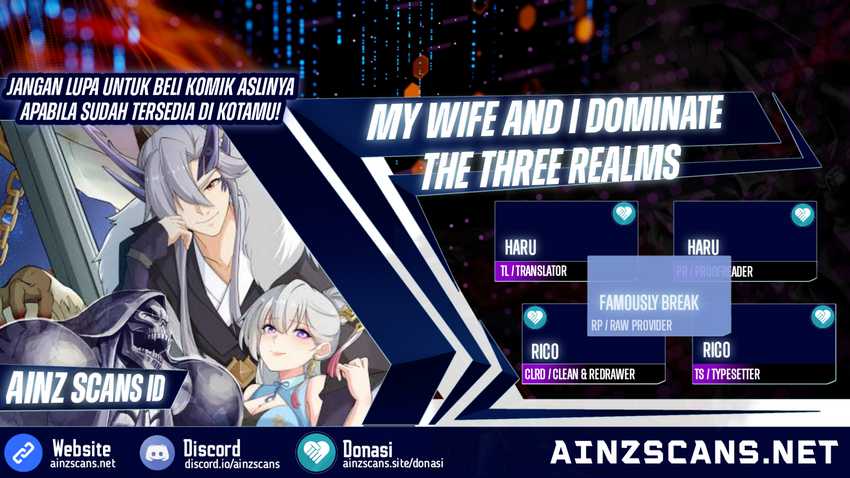 Komik My Wife and I Dominate the Three Realms Chapter 112 gambar 1