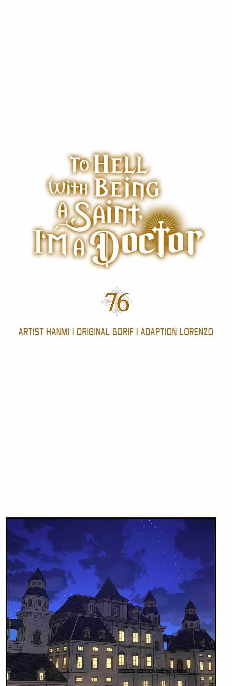 Manhwa To Hell With Being a Saint, I’m a Doctor Chapter 76 gambar 2