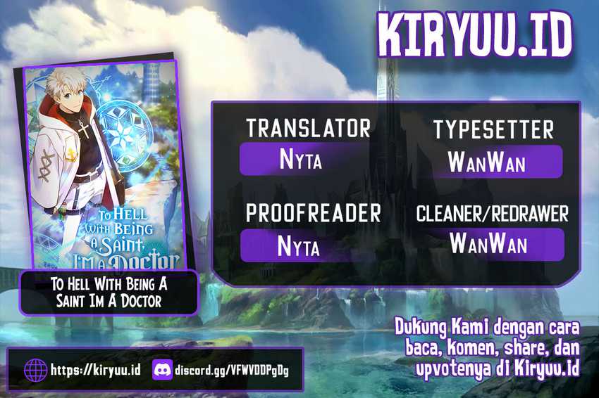 Komik To Hell With Being a Saint, I’m a Doctor Chapter 71 gambar 1