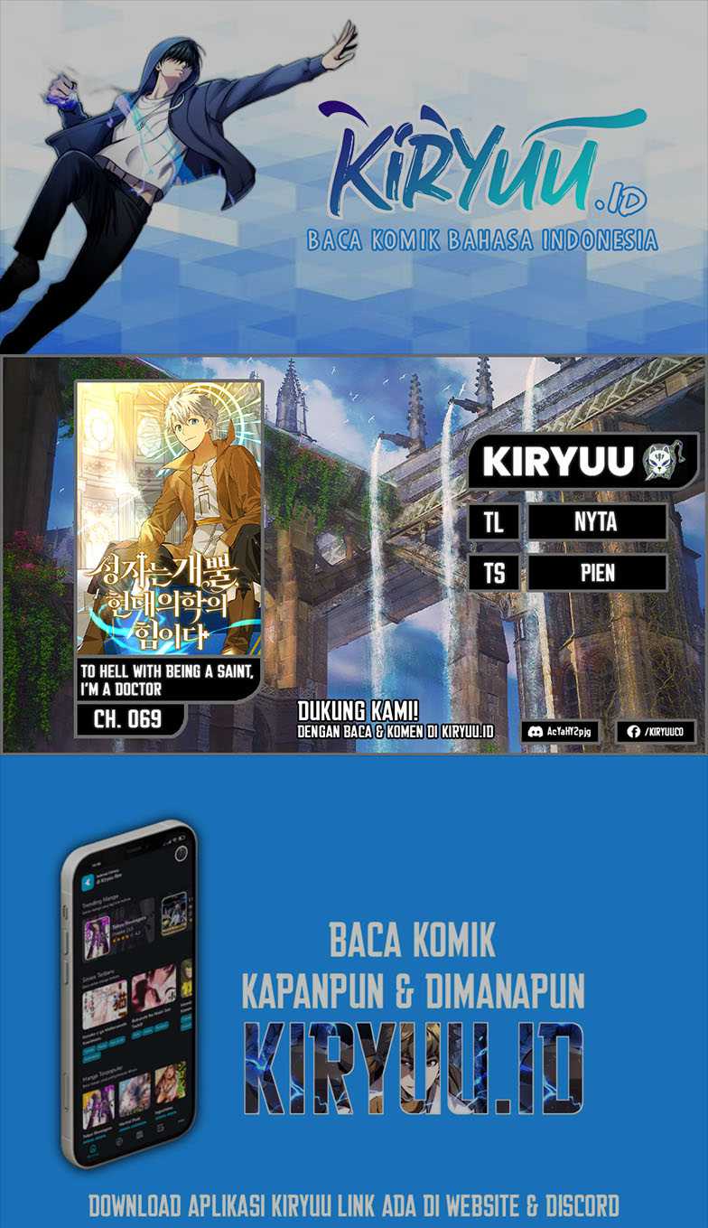 Komik To Hell With Being a Saint, I’m a Doctor Chapter 69 gambar 1