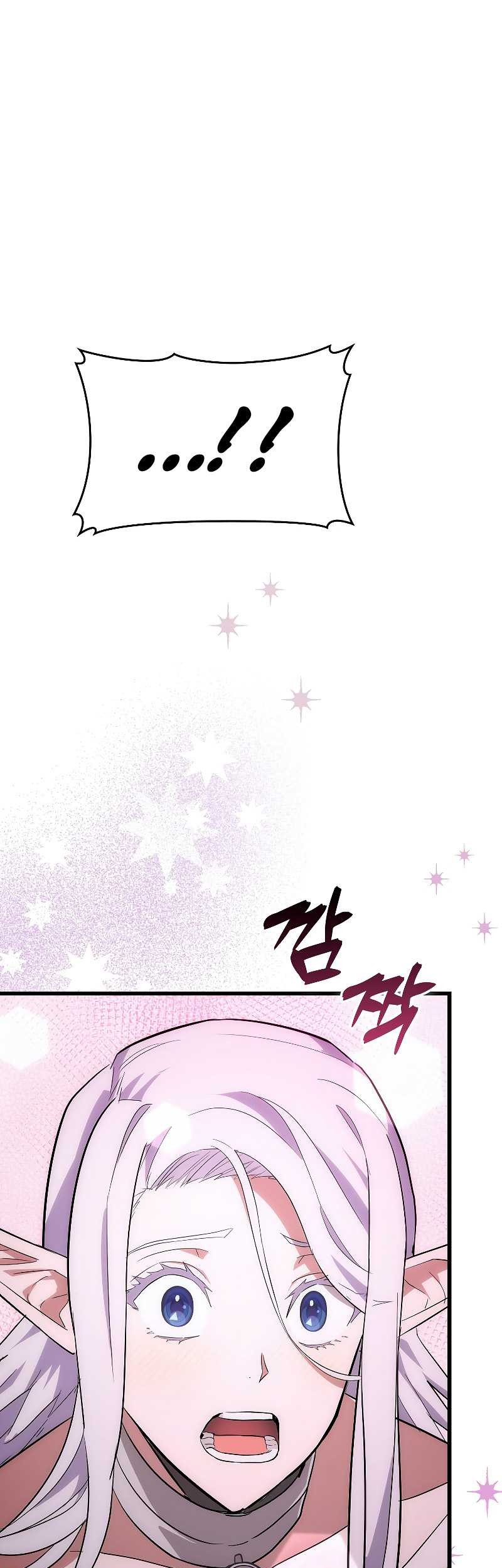 Manhwa To Hell With Being a Saint, I’m a Doctor Chapter 68 gambar 2