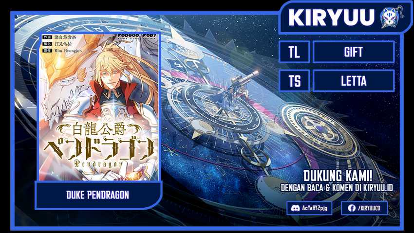 Komik White Dragon Duke: Pendragon Chapter 104 gambar 1