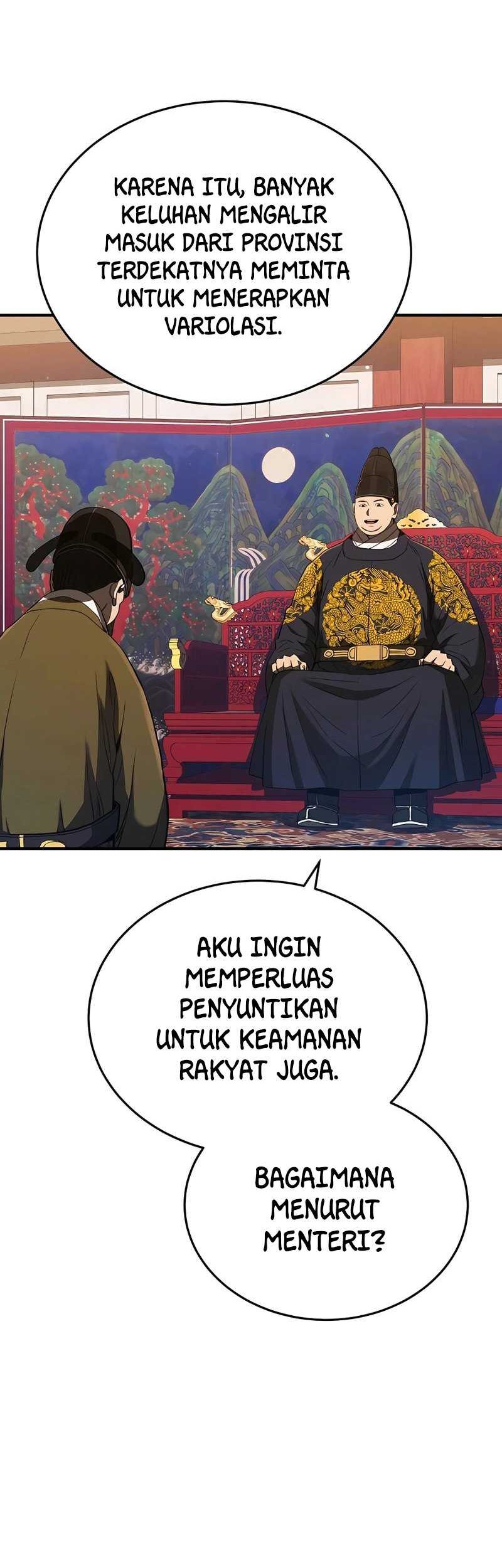 Black Corporation: Joseon Chapter 23 - Halaman 49